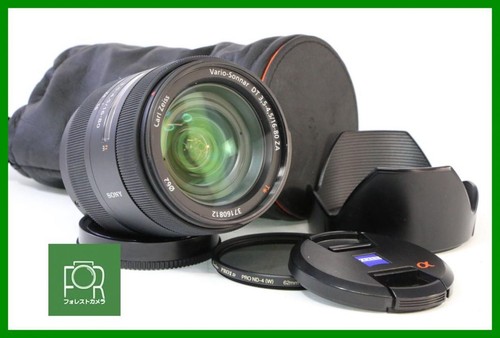 Sony carl zeiss - carl,